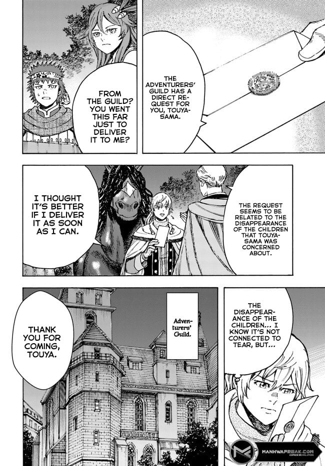 Shoukan sareta Kenja wa Isekai wo Yuku Chapter 40.1 17